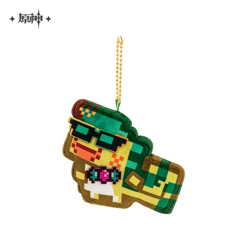 Pre-Order Genshin Impact - Twilight Whimsy Series Whimsy Squishy Plush Charm