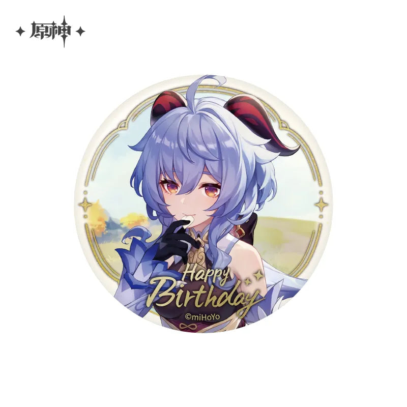 Genshin Impact - Day of Destiny Series Badge Vol.2