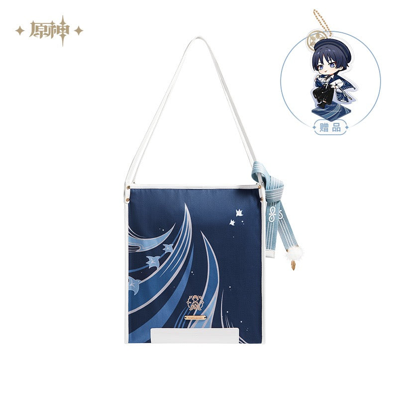 Genshin Impact Wanderer Impression Tote Bag