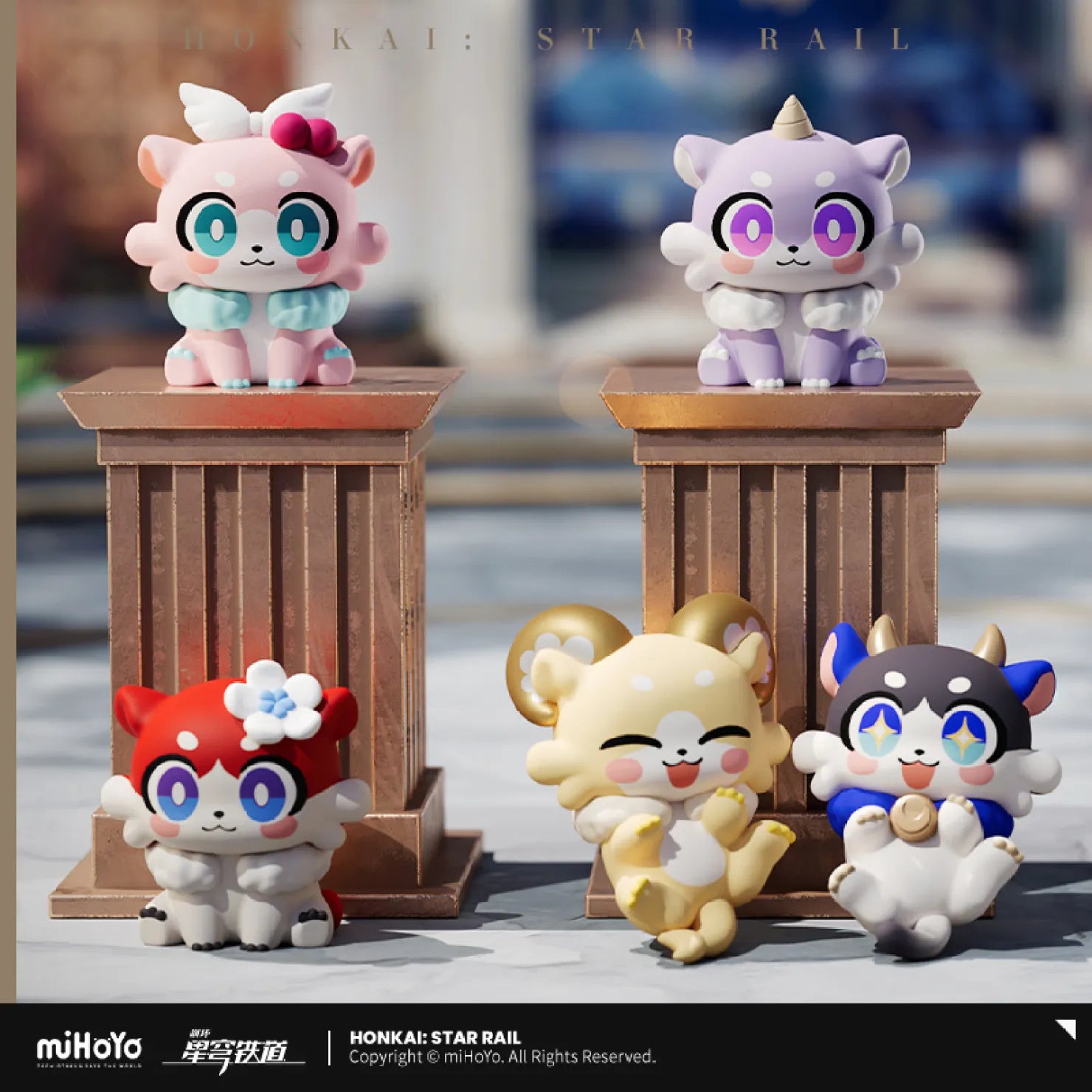 Honkai: Star Rail - The Awooo Series Chimera Mini Blind Bag