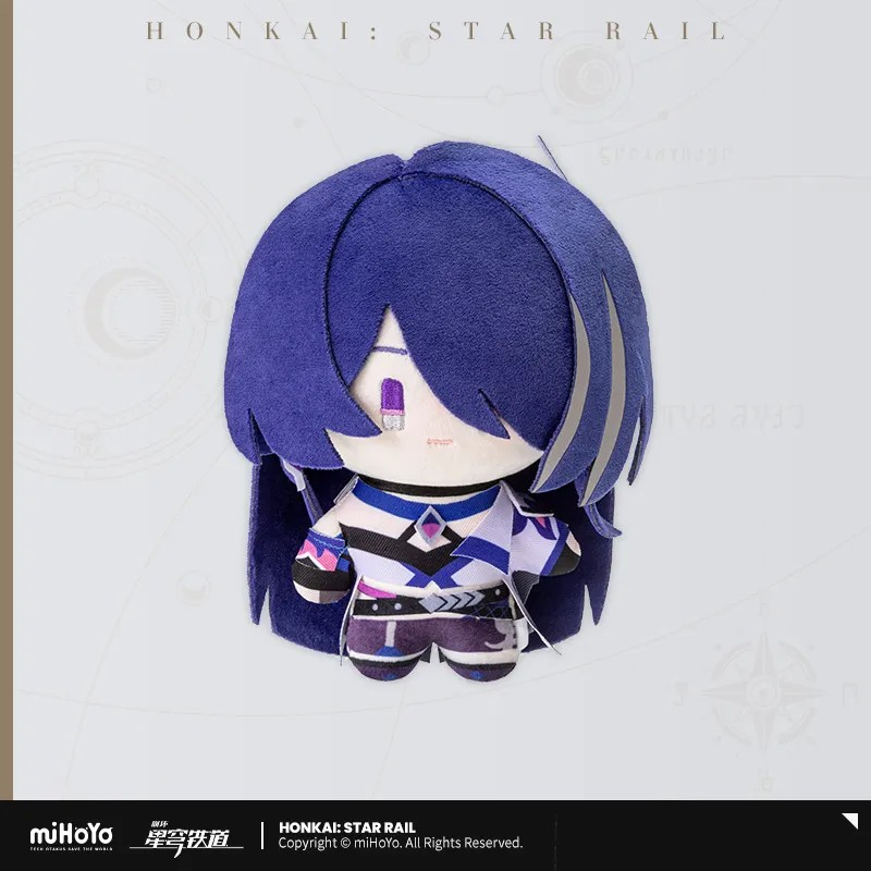 Pre-Order Honkai: Star Rail - Chibi Plushie