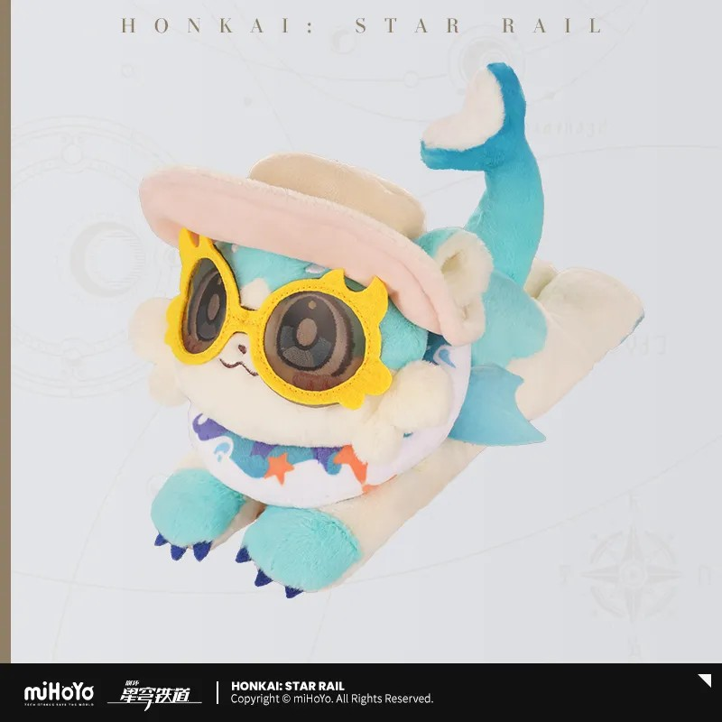 Pre-Order Honkai: Star Rail - The Awooo Series Chimera Plushie