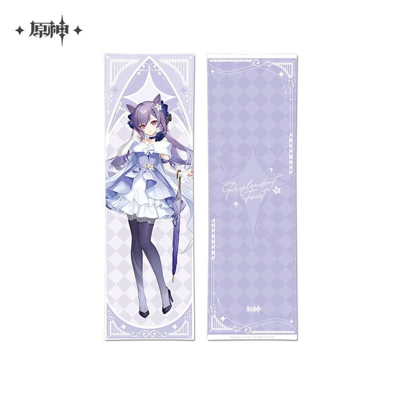 Genshin Impact - Resplendent Feast Series - Long Pillow