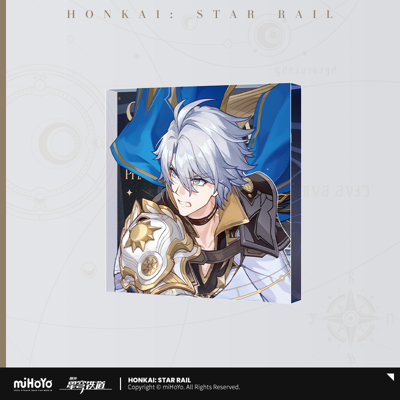 Pre-Order Honkai: Star Rail - All-Stars Invite Series Acrylic Block