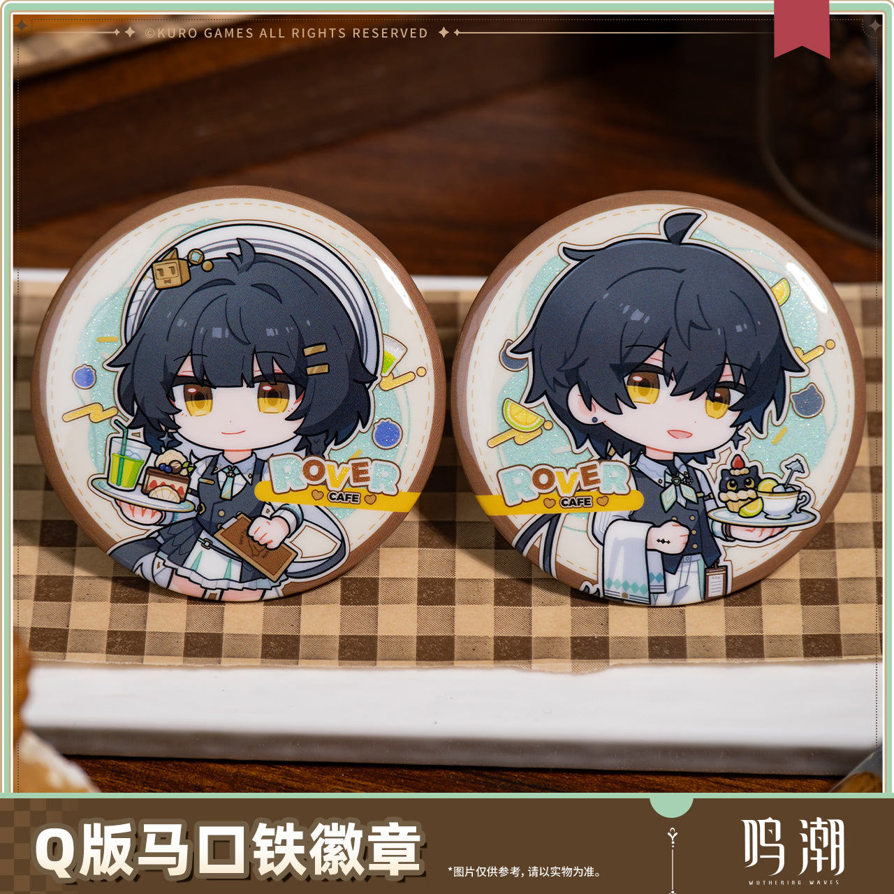 【Pre-Order】Wuthering Waves - When the Skies Align Themed Chibi Tin Badge