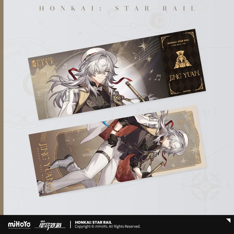 Honkai: Star Rail Live 2025/2024  Laser Ticket