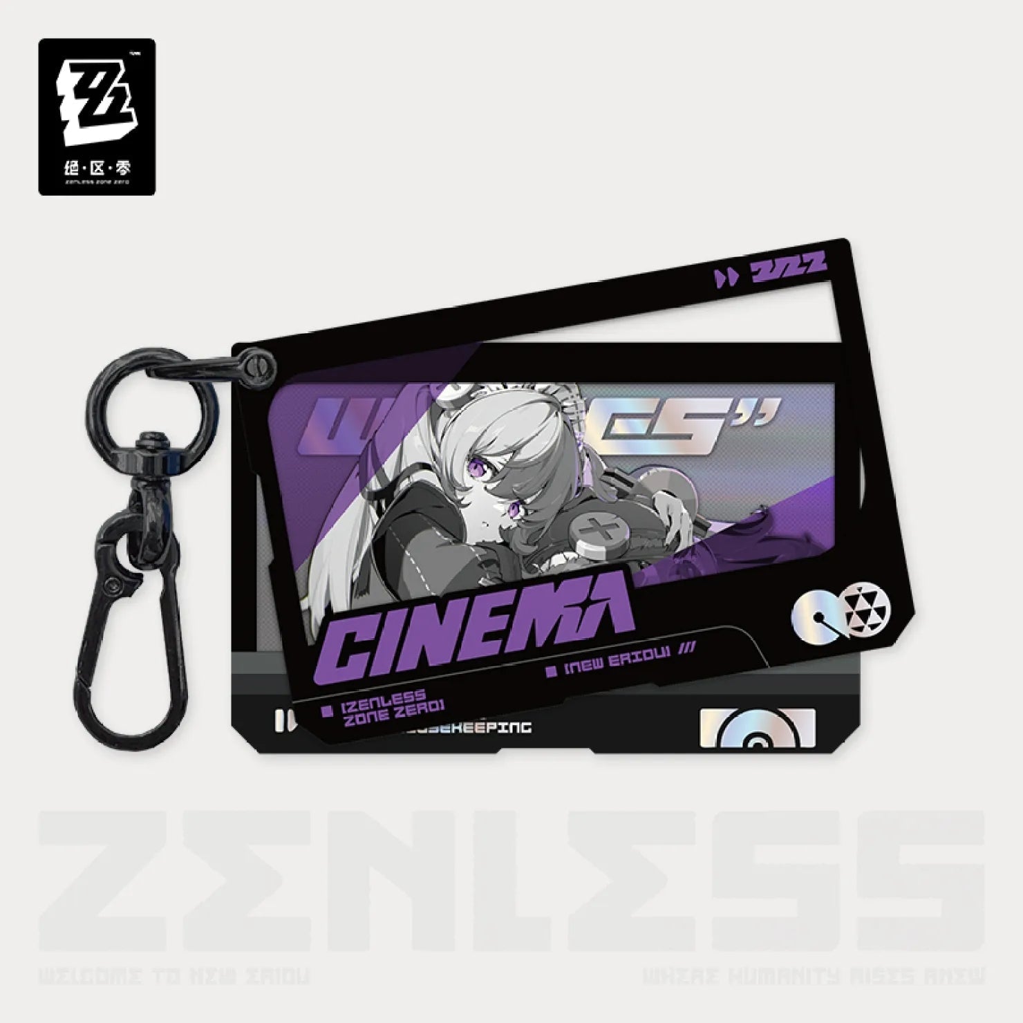 Zenless Zone Zero - Mindscape Cinema Layered Acrylic Keychain :  Victoria Housekeeping Co.