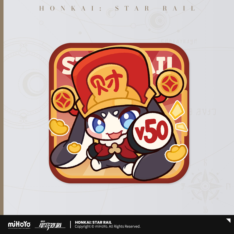 Pre-Order Honkai: Star Rail -  Delicious Enjoyment Series Chibi  Emoticons Badge