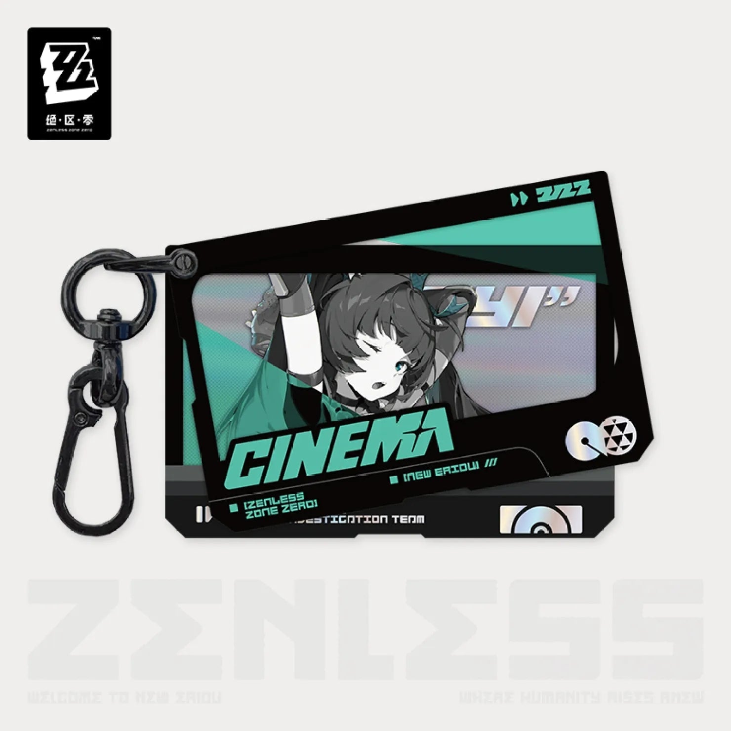 Zenless Zone Zero - Mindscape Cinema Layered Acrylic Keychain : Criminal Investigation Special Response Team