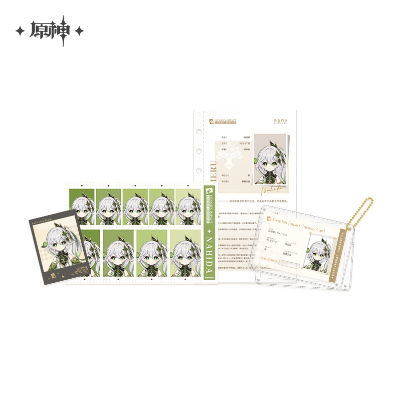 Pre-Order Genshin Impact - Timelight Memory Box Series Archive Set
