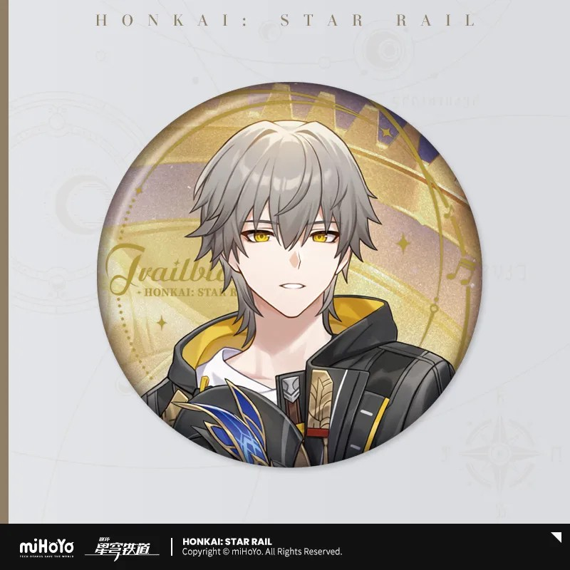 Honkai: Star Rail - Autumn Festival Series Badge