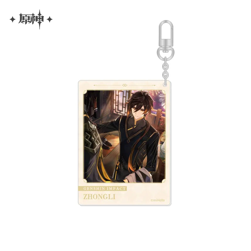 Genshin Impact -  Day of Destiny Series Keychain Vol.2