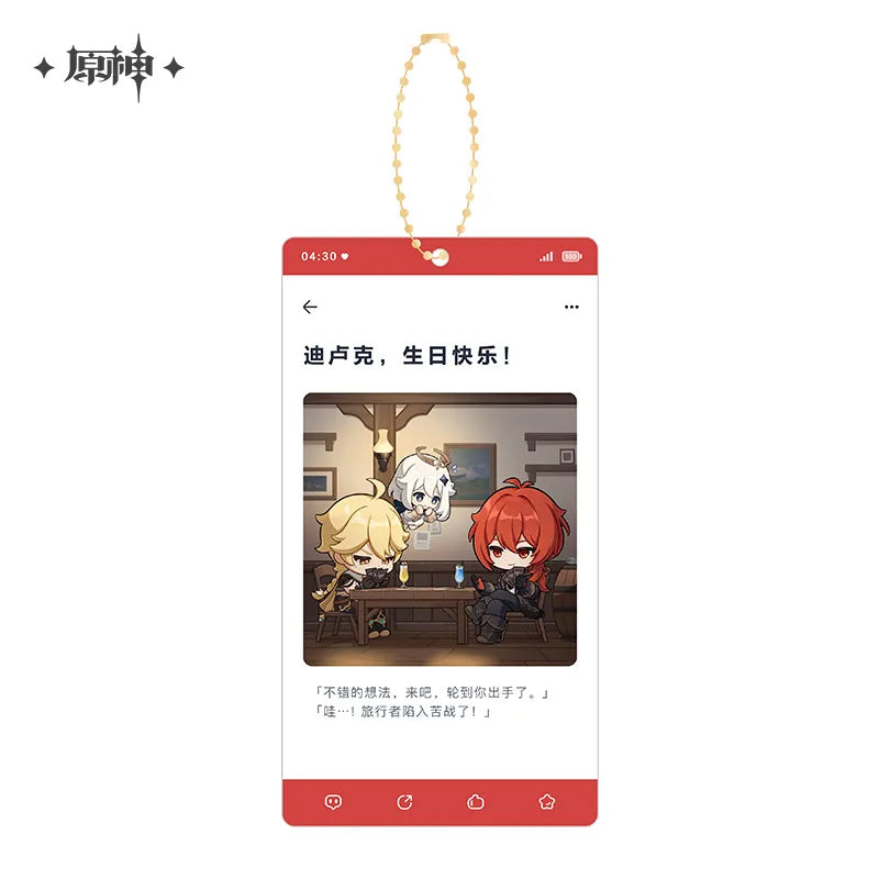 Genshin Impact - Auspicious Moments Series Acrylic Keychain