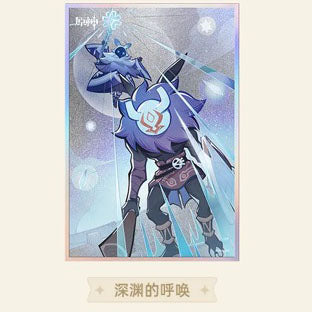 Genshin Impact Genius Invokation TCG Shikishi