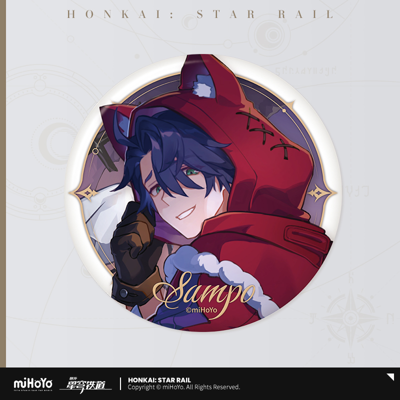 Pre-Order Honkai: Star Rail -  Starsea Celebration Series Badge