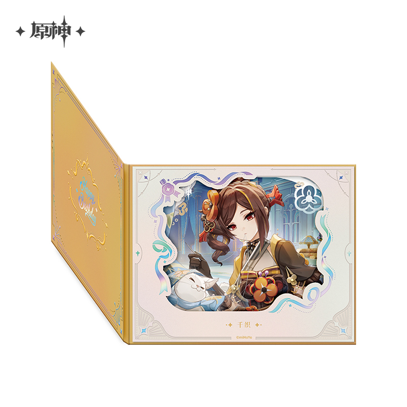 Pre-Order Genshin Impact - Day of Destiny Birthday Series Flip-Style Framed Shikishi 2025 Ver.3