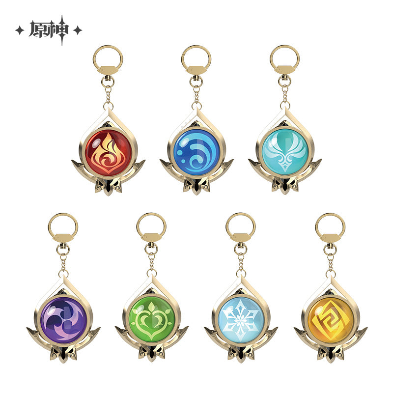 Genshin Impact God's Eye Keychains