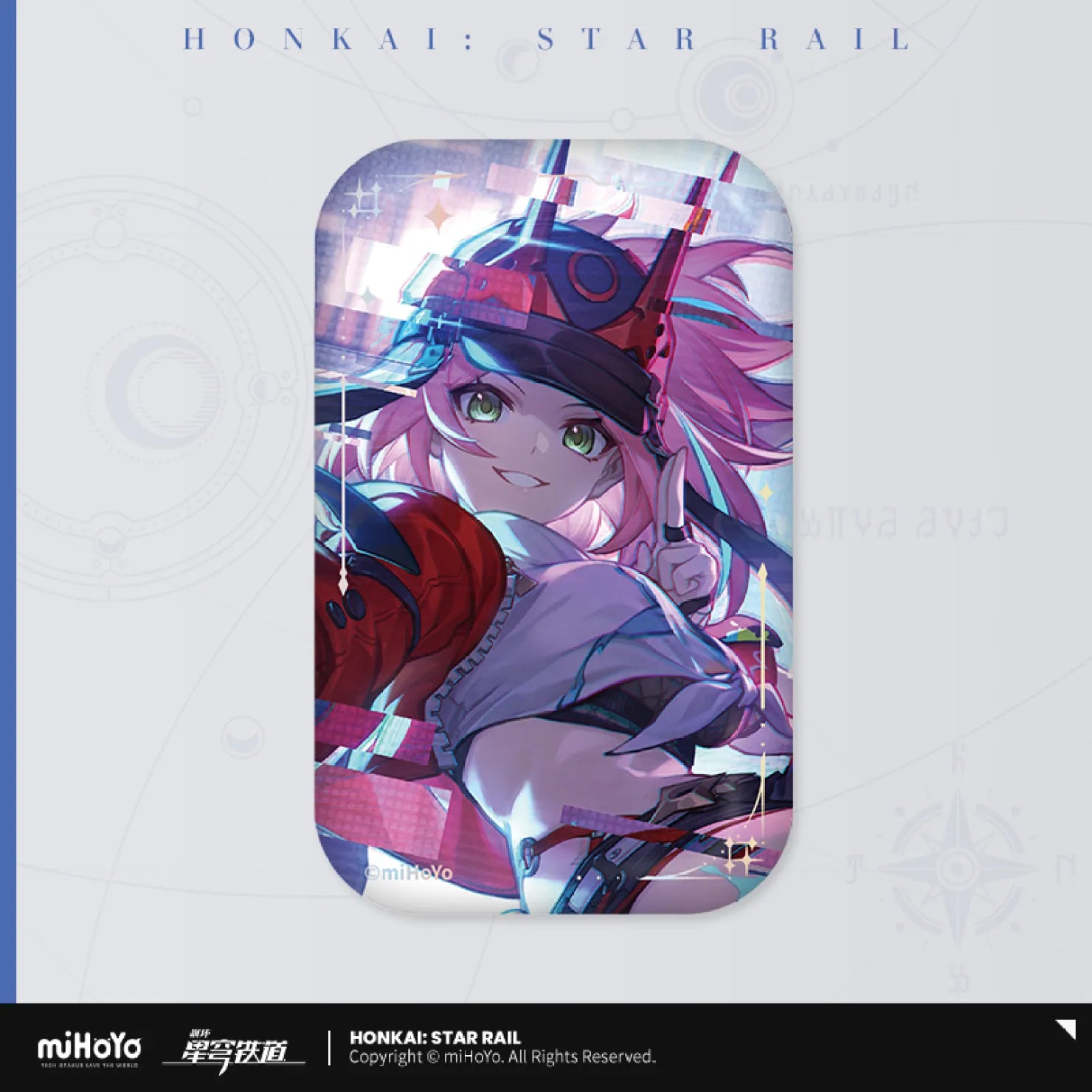 Honkai: Star Rail - Light Cone Series Badge