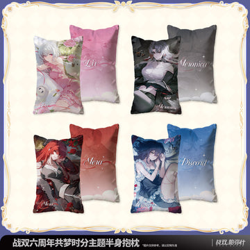 Pre-Order Punishing: Gray Raven - 6th Anniversary Dreams Entwined Half-Body Pillow