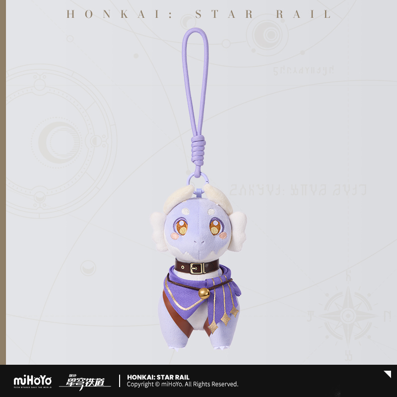 Pre-Order Honkai: Star Rail - Dromas Hangable Plushie