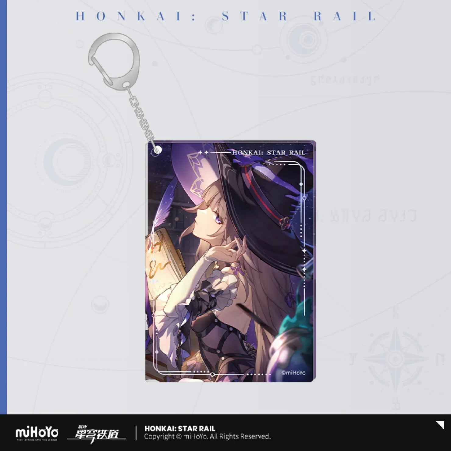 Honkai: Star Rail - Light Cone Series Acrylic Keychain