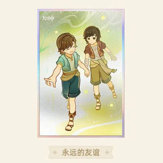 Genshin Impact Genius Invokation TCG Shikishi