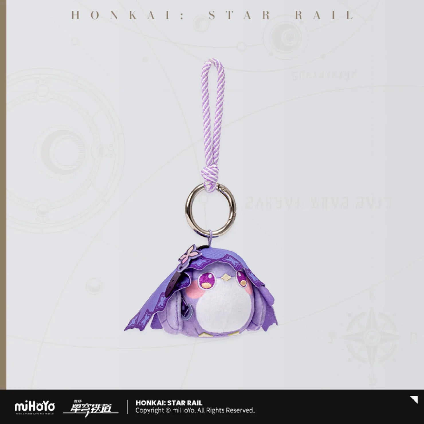 Pre-Order Honkai: Star Rail - Owlbert¡¯s Reception Room Series Plushie