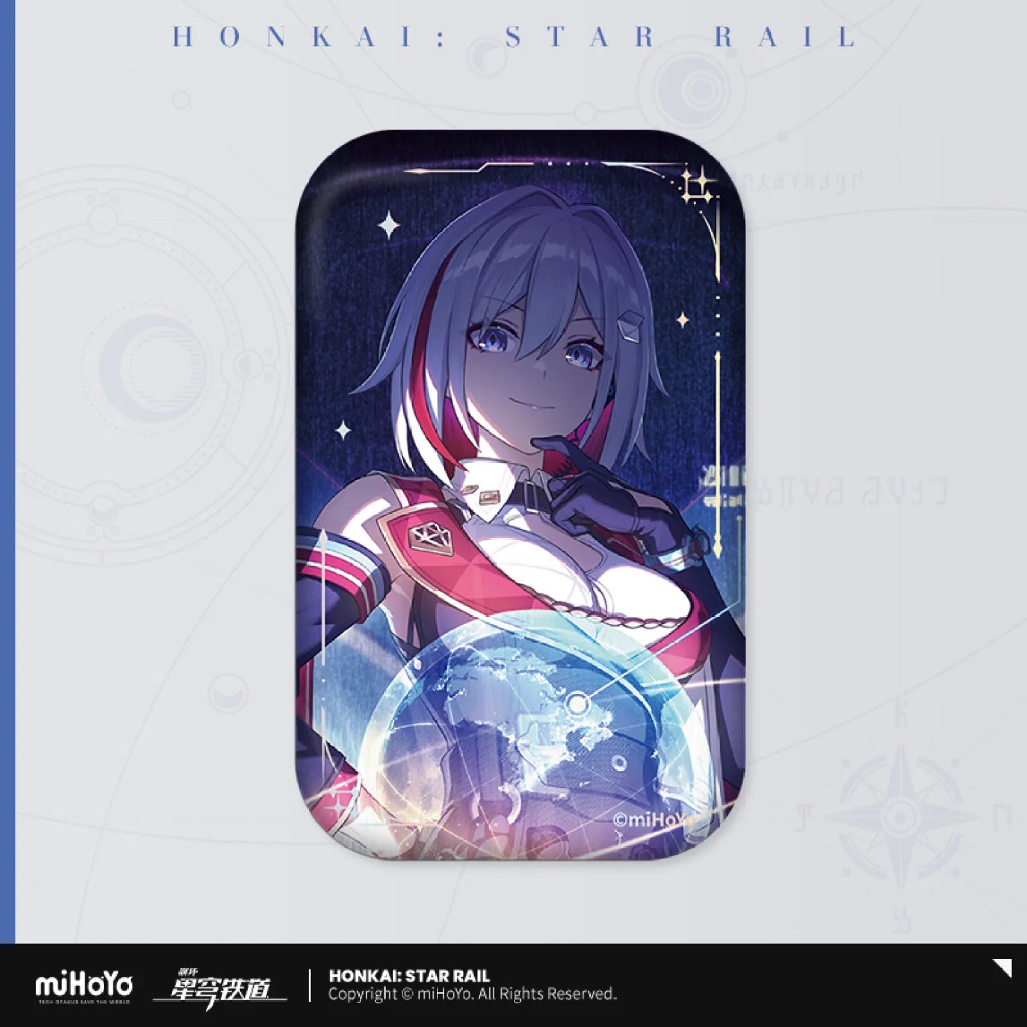 Honkai: Star Rail - Light Cone Series Badge