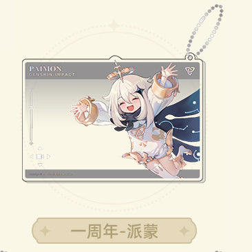 Genshin Impact Anniversary Celebration Series Acrylic Group Photo Card