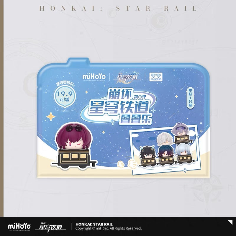 Honkai: Star Rail - Chibi Stacking Toys Vol.1