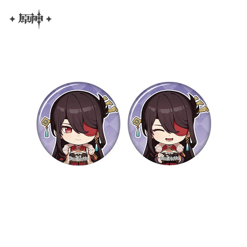 Genshin Impact - The Snapshot of a Jade-Covered Screen Series Mini Badges Set