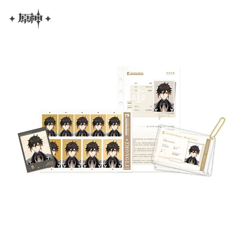 Pre-Order Genshin Impact - Timelight Memory Box Series Archive Set