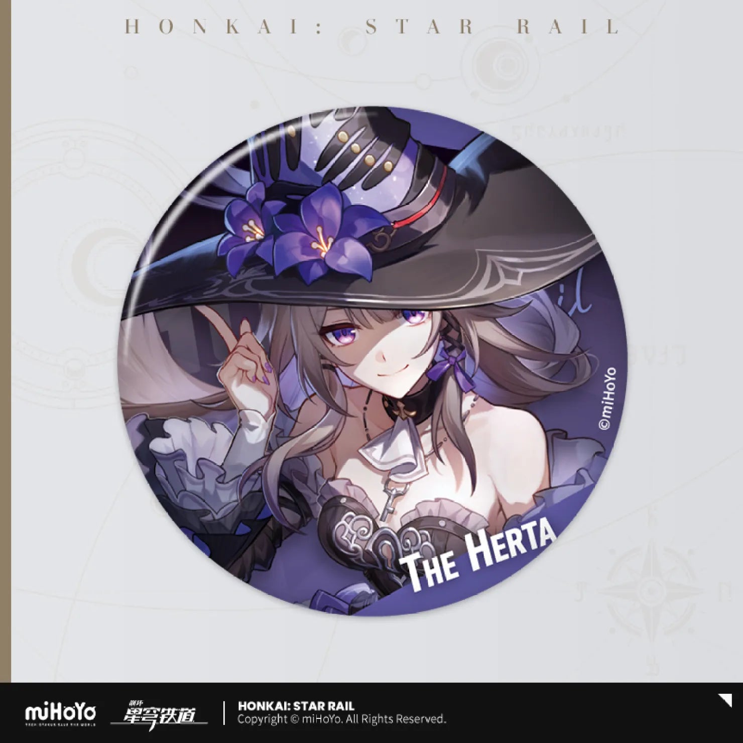 Honkai: Star Rail - Interstellar Journey Series Badge Vol.2