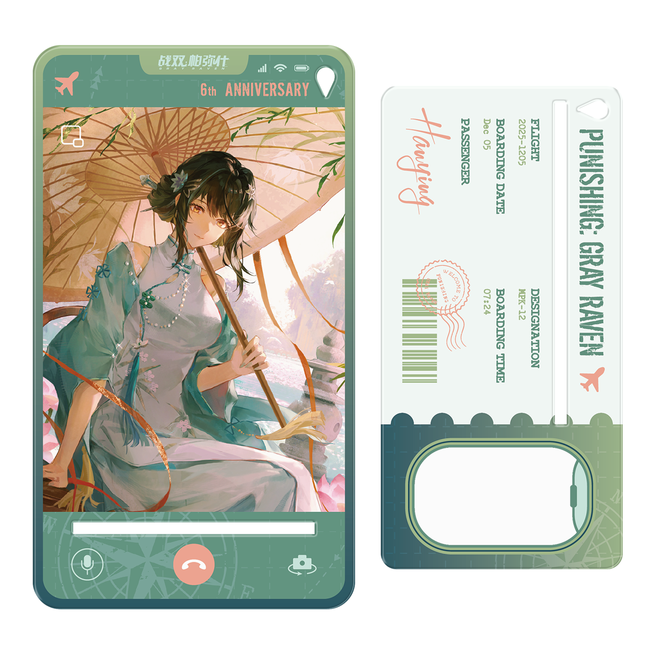 Pre-Order Punishing: Gray Raven - 6th Anniversary Echoes of Elsewhere Display Standee