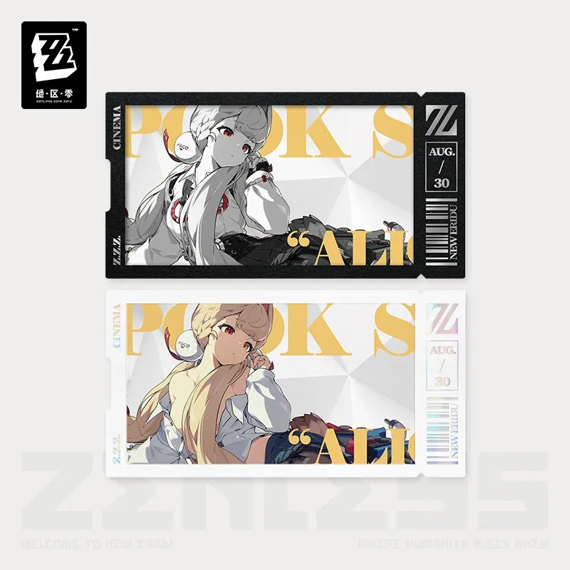 Zenless Zone Zero - Mindscape Cinema Collectible Card Set: Spook Shack