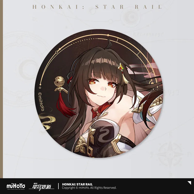 Honkai: Star Rail - All-Stars Invite Series Badge