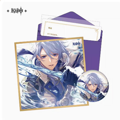 Genshin Impact Day of Destiny Birthday Series Gift Box Set - Inazuma