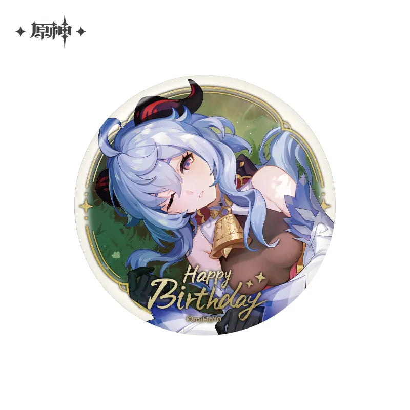 Genshin Impact - Day of Destiny Series Badge Vol.2