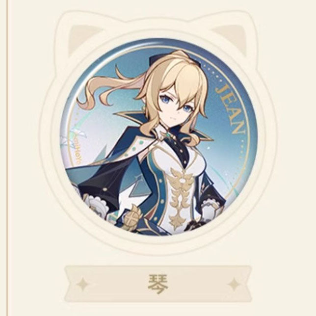 Genshin Impact - Genius Invokation TCG Character Badge