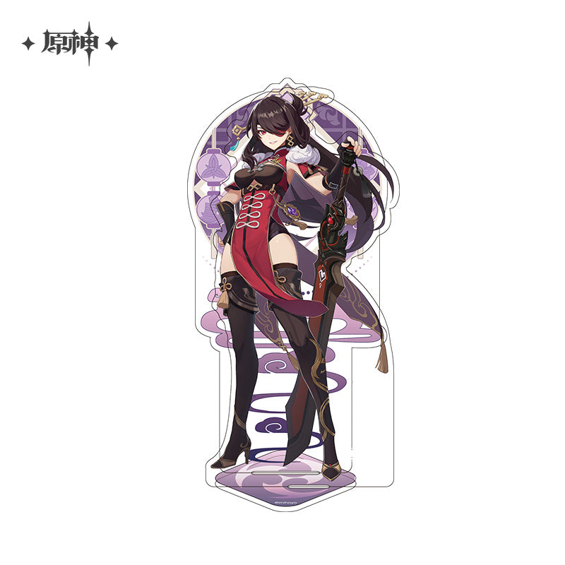 Genshin Impact - Liyue Character Acrylic Standee