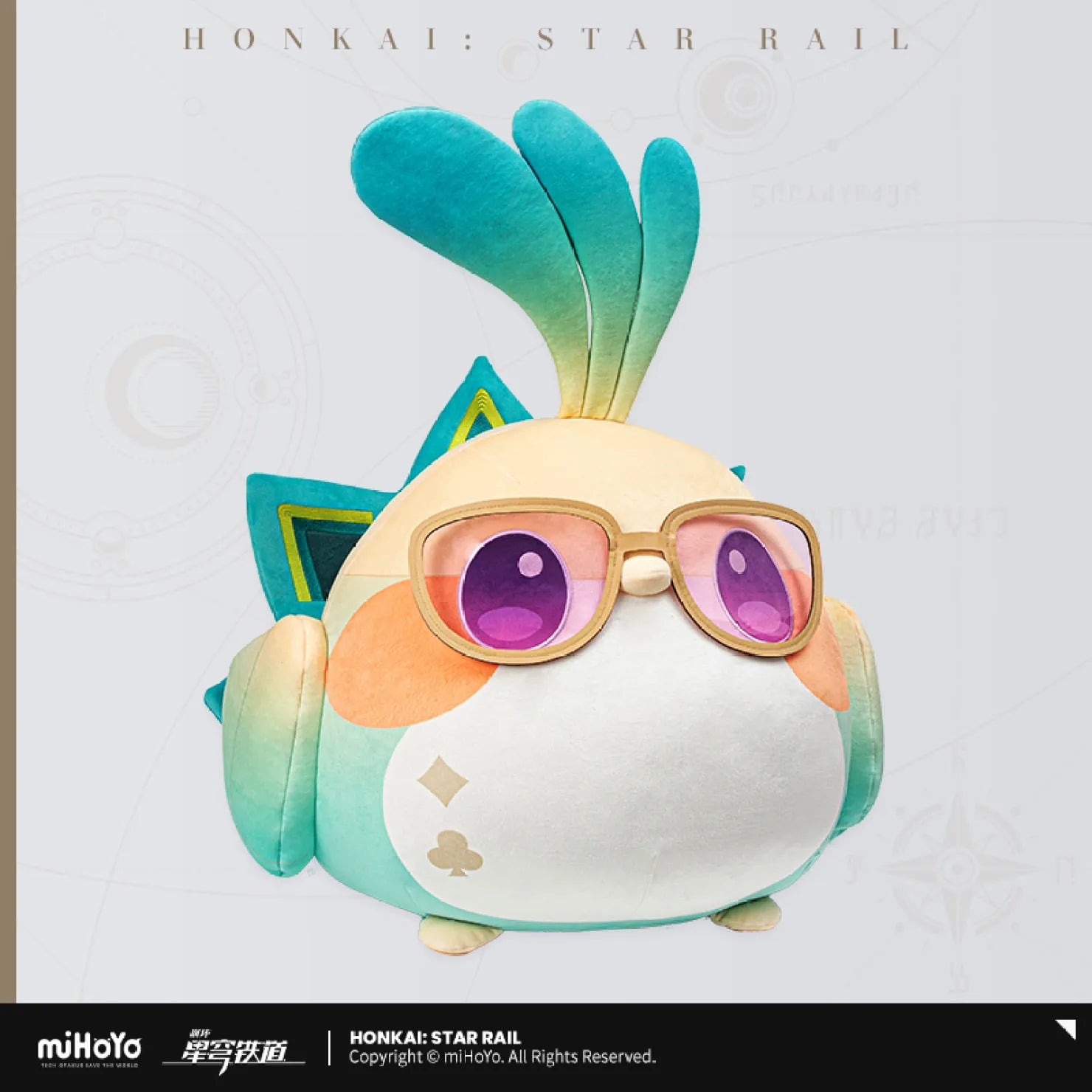 Pre-Order Honkai: Star Rail - Owlbert¡¯s Reception Room Series Plushie
