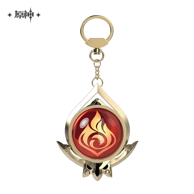 Genshin Impact God's Eye Keychains