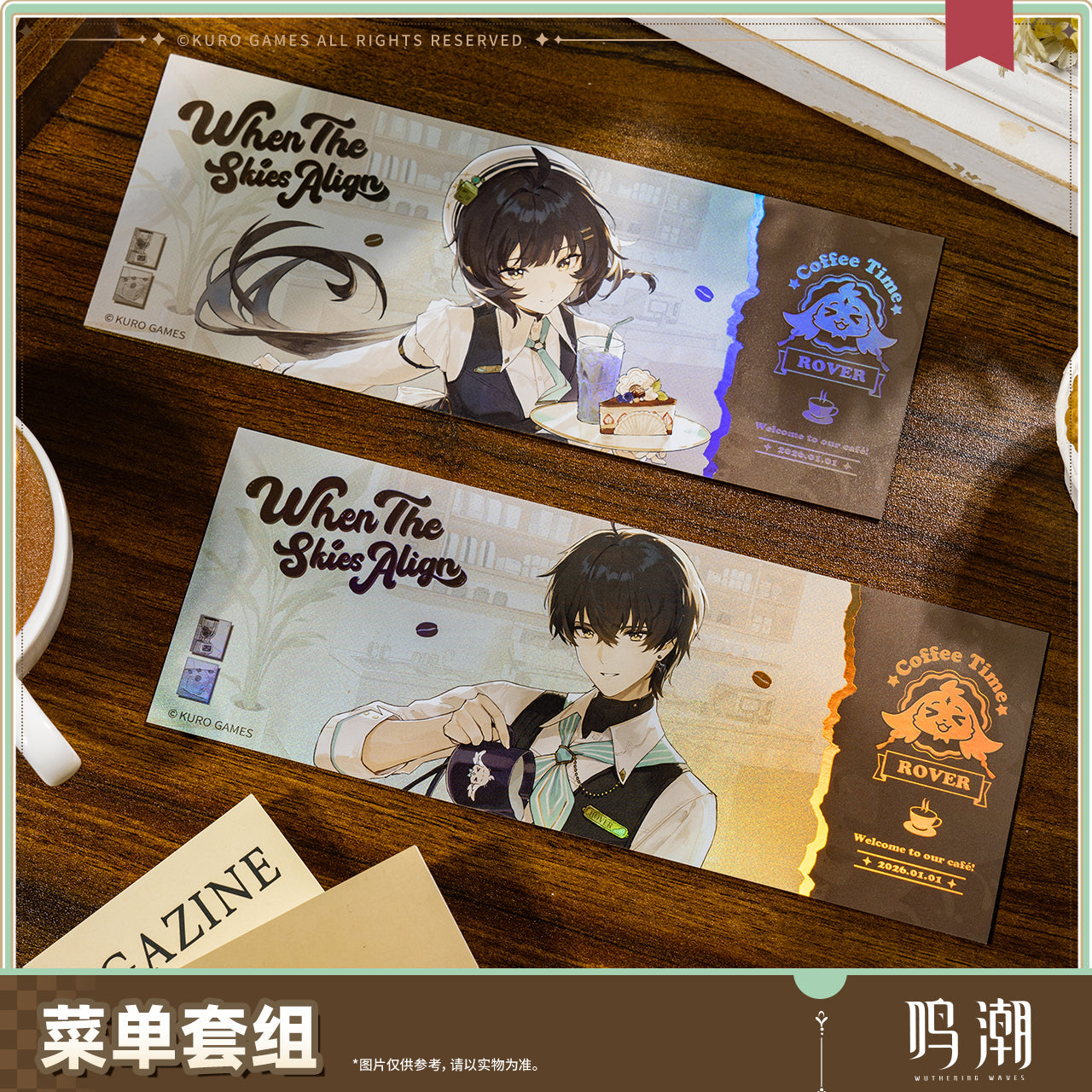 【Pre-Order】Wuthering Waves - When the Skies Align Themed Menu Holder Set