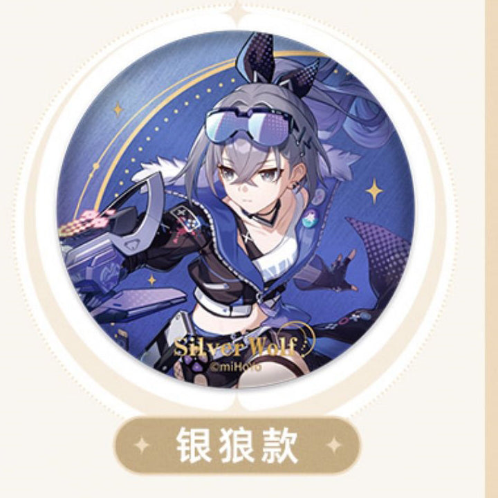 Honkai: Star Rail - Interstellar Journey Series Badge