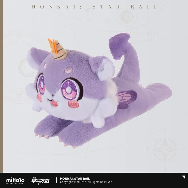 Pre-Order Honkai: Star Rail - The Awooo Series Chimera Plushie