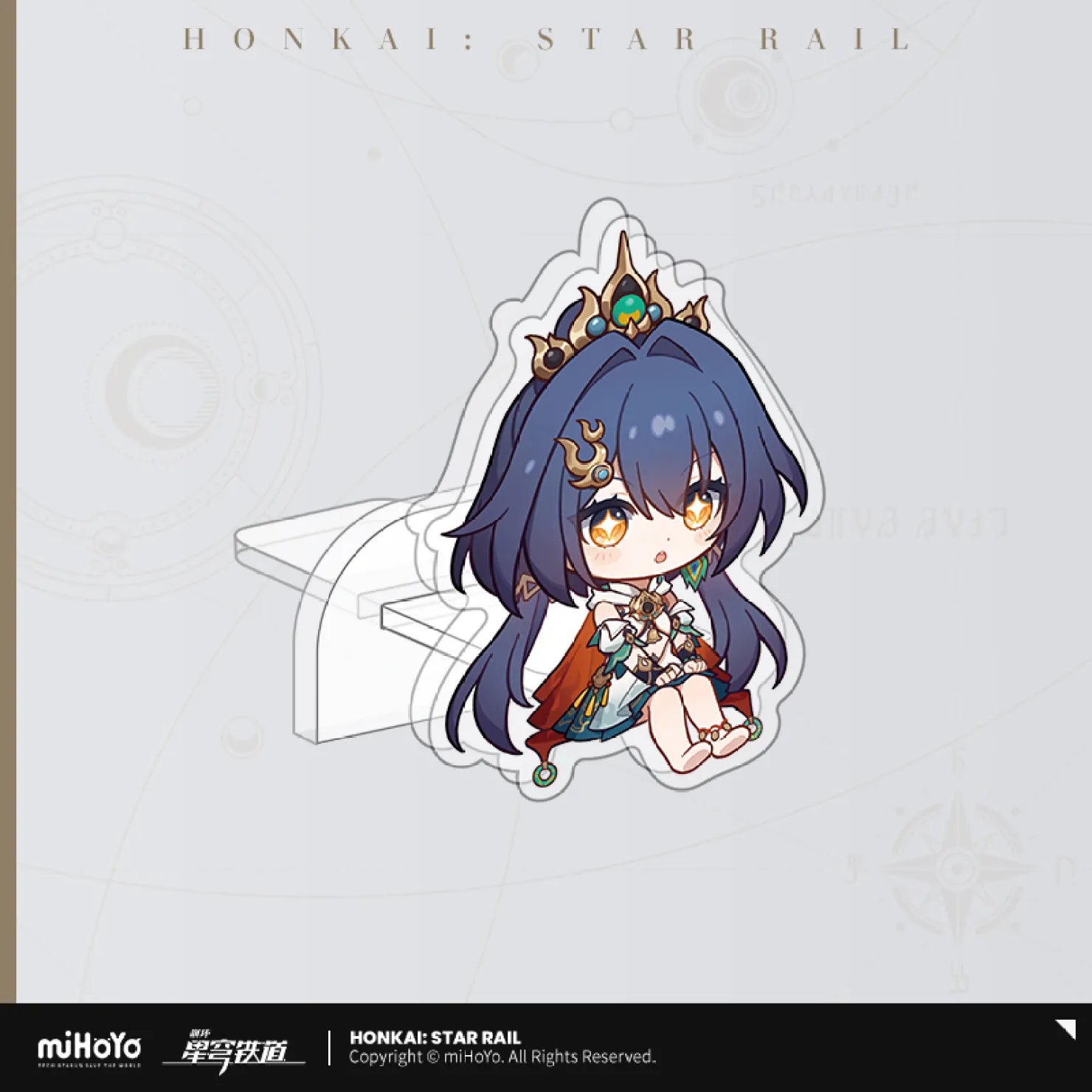 Honkai: Star Rail - Owlbert¡¯s Reception Room Series Acrylic Standee