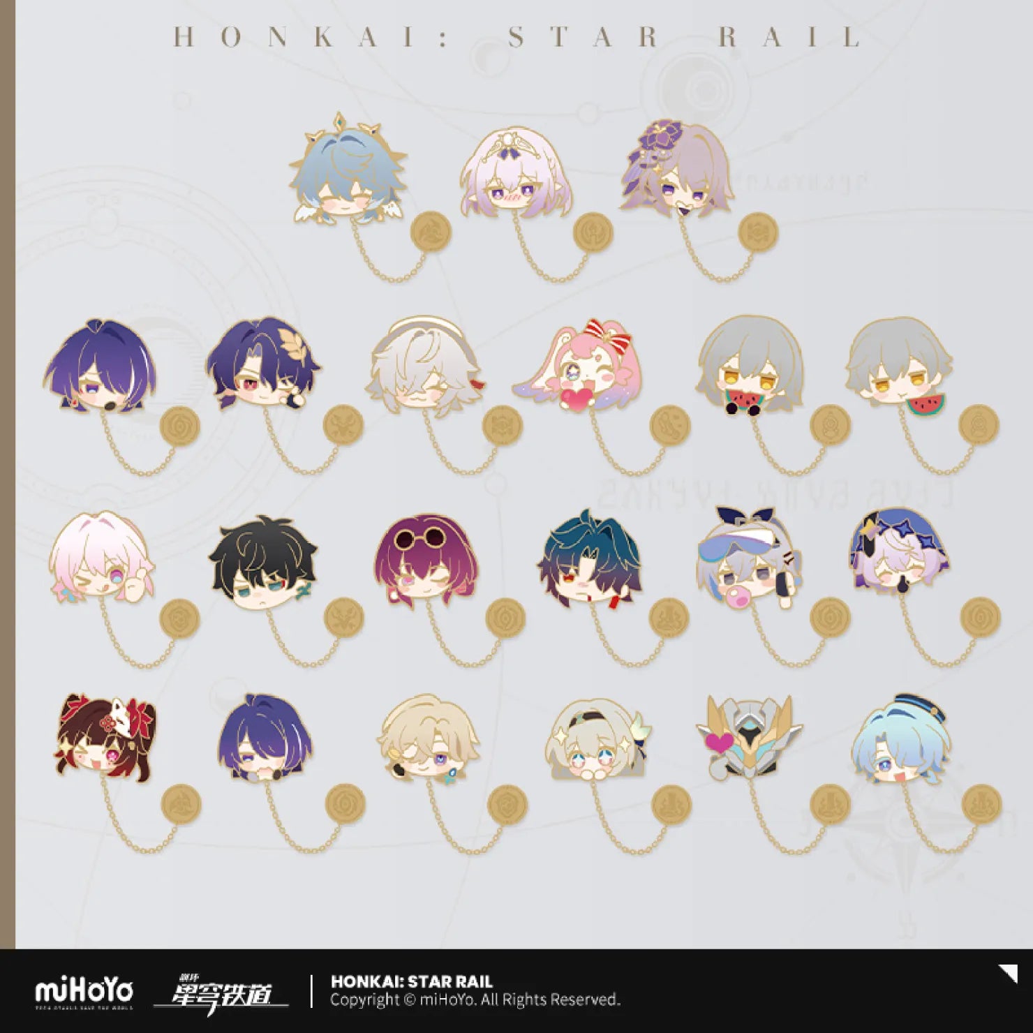 Honkai: Star Rail - Pom-Pom Gallery Metal Badge