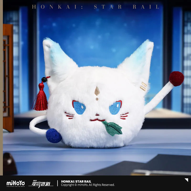 Pre-Order Honkai: Star Rail - Foxian Dango Plushie