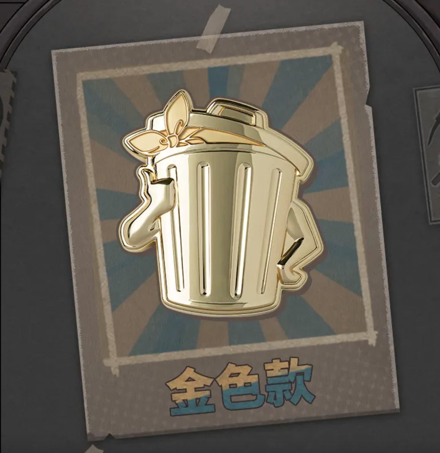 Honkai: Star Rail - Lordly Trashcan Fridge Magnet