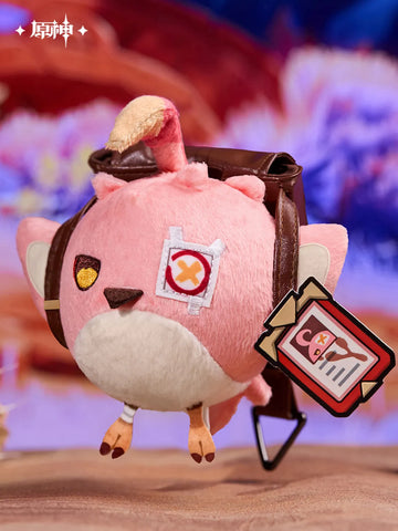 Pre-Order Genshin Impact - Cakuku Talking Hangable Plushie
